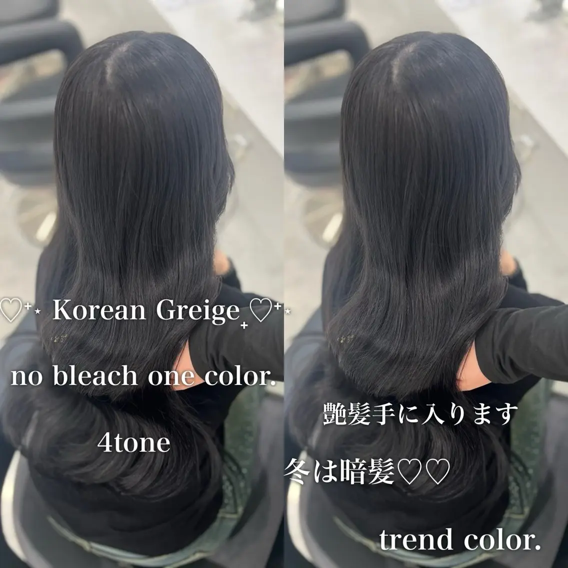 ロング カラー カット ヘアカラー ブリーチなし特化 美容師💖SAE💖のヘアスタイル