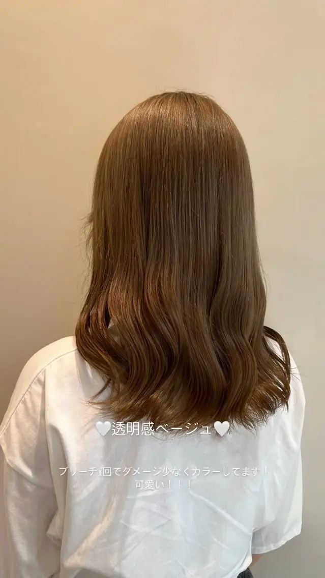 ロング カラー ベージュカラー ブリーチ 透明感カラー ヘアカラー 伊佐治 夕芽のヘアスタイル