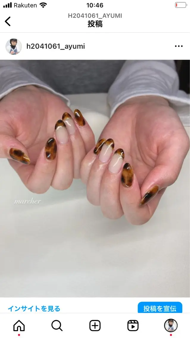 ネイル Nailbeauty marcherのネイルデザイン
