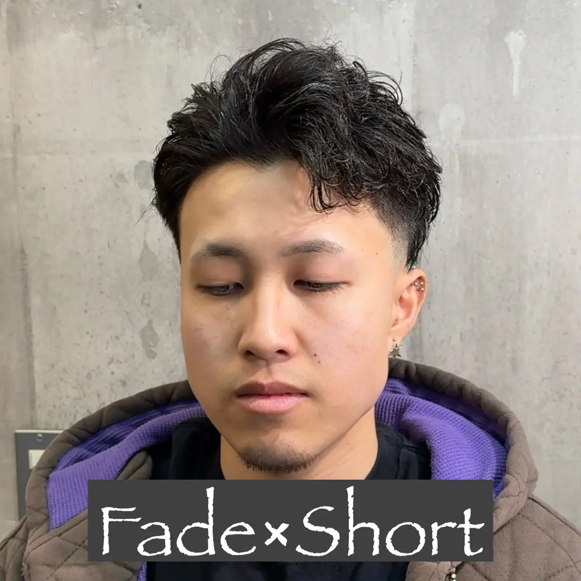 ショート パーマ ヘアアレンジ メンズ メンズ専門🥸 フェード特化　涼太のヘアスタイル
