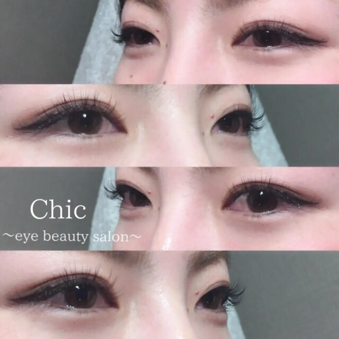 マツエク・マツパ Cカール Dカール Chic ATSUKOのマツエク・マツパデザイン