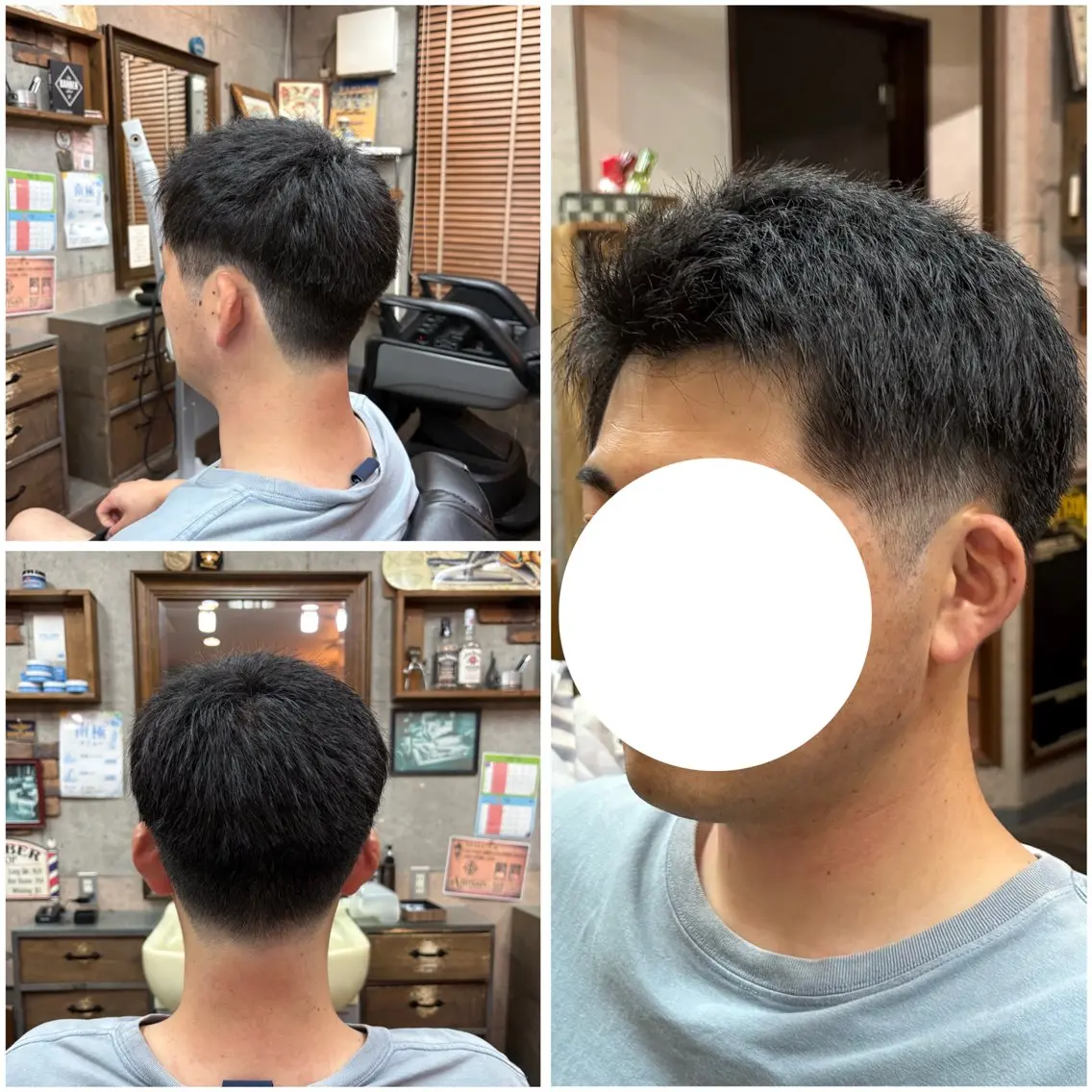 ショート 渡邊 挙児のヘアスタイル