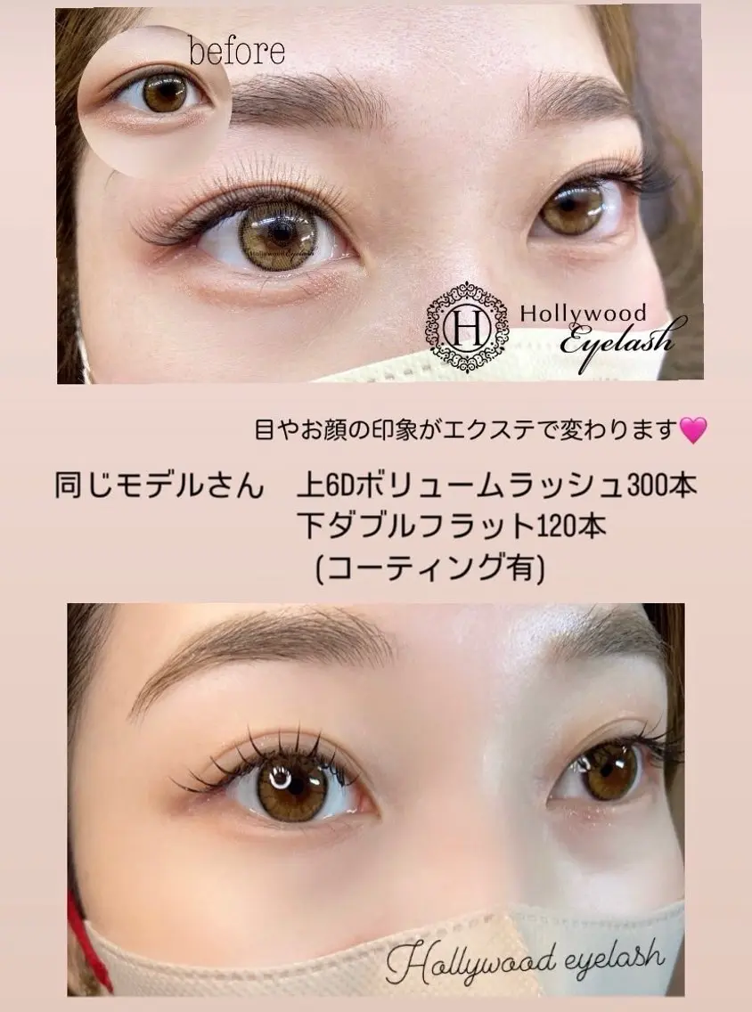 マツエク・マツパ oooka ayuの眉毛・アイブロウイメージ