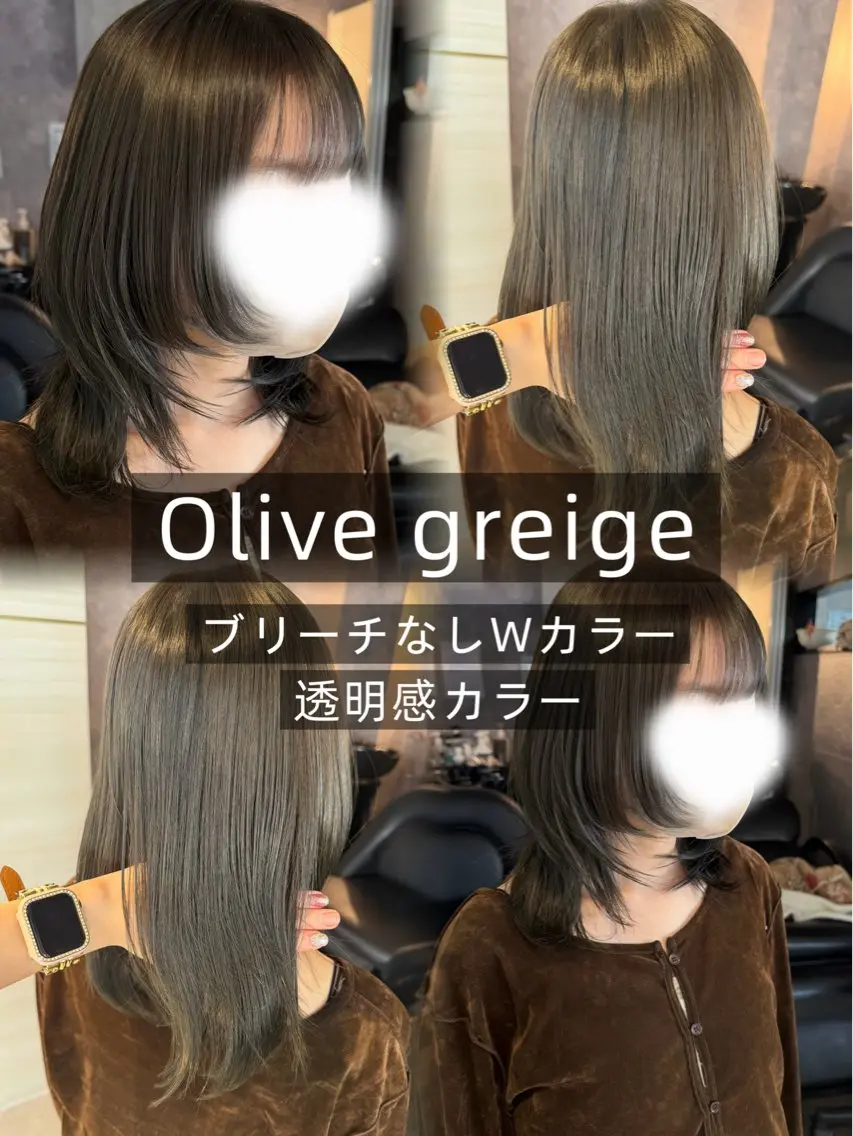 ミディアム カラー グレージュ オリーブグレージュ オリーブグレー ハッシュカット カット ヘアカラー 🤍あみ🤍暗髪オリ ーブ特化🌿髪質改善のヘアスタイル