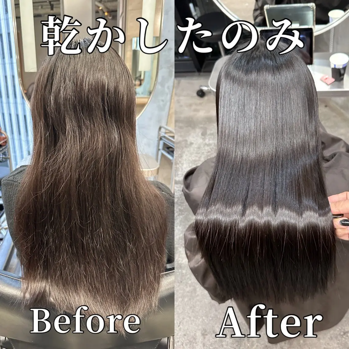 ロング カット 縮毛矯正 トリートメント 髪質改善✨️ 美髪矯正🍵|ヨコチのヘアスタイル