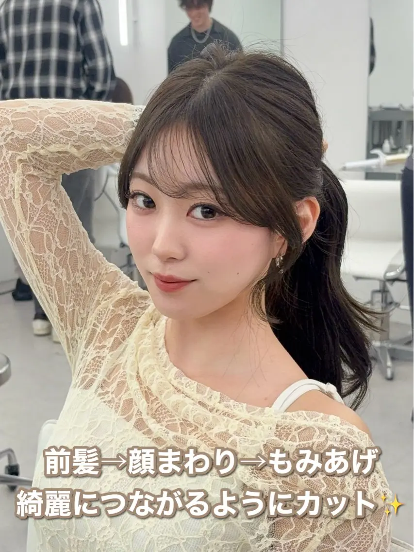 ロング カラー レイヤーカット 小顔カット カット ヘアカラー トリートメント 韓国ヘア/レイヤー/ 顔まわり足立遥奈のヘアスタイル