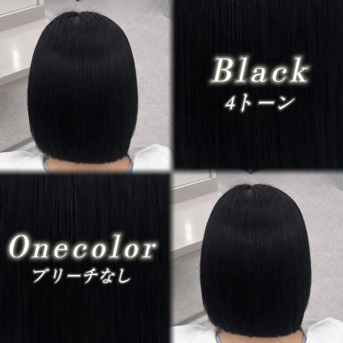 ショート カラー 黒髪 透明感カラー 卒業式のヘアスタイル 髪質改善 韓国風ヘア ヘアカラー 縮毛矯正 トリートメント haru/COCO /大宮/カラーのヘアスタイル