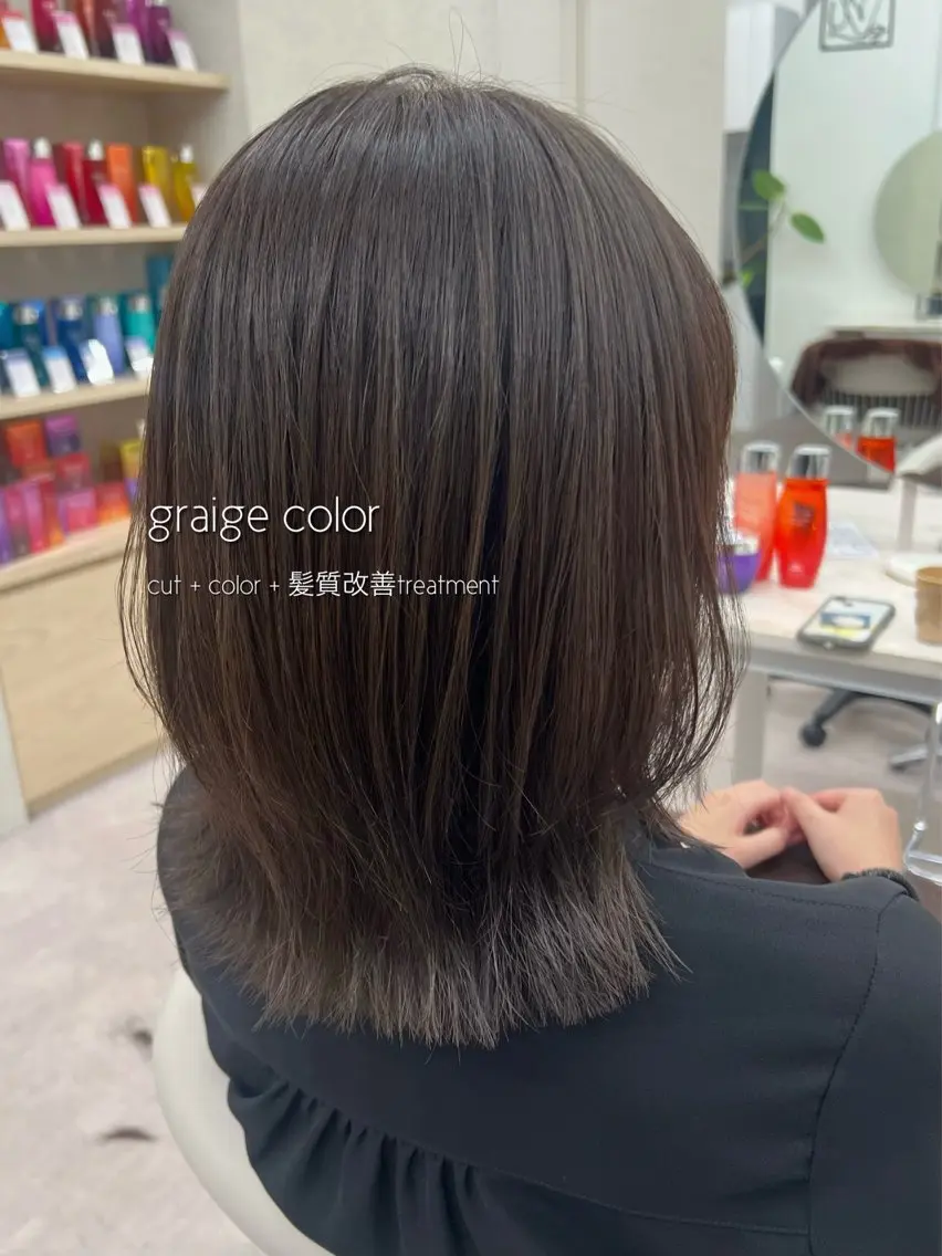 ミディアム カラー ベージュカラー 透明感カラー ハイライトカラー ハイライト カット ヘアカラー トリートメント 美髪矯正/シークレッ トハイライト🤍りさのヘアスタイル
