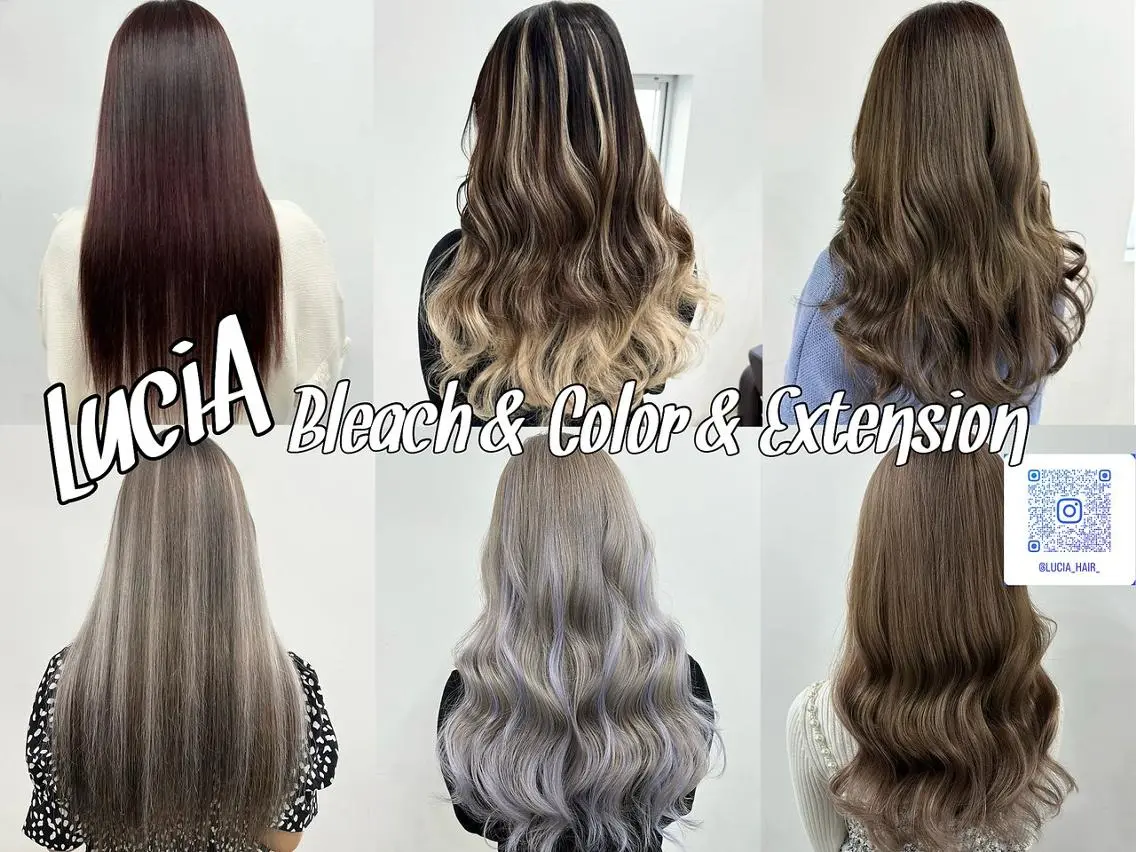 ヘアアレンジ ロング カラー シールエクステ 黒髪 ブリーチ デザインカラー ダブルカラー MISAKIエクステ ブリーチ\5900のヘアスタイル
