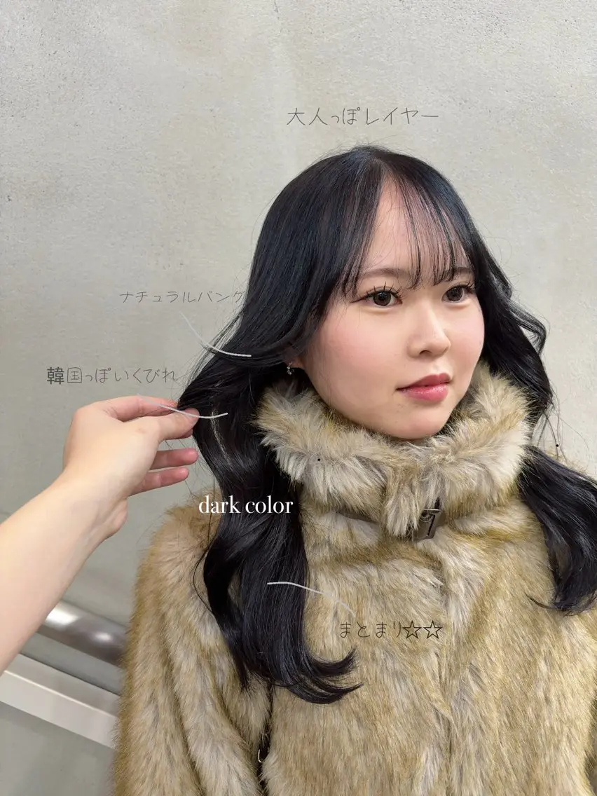 セミロング カラー 髪質改善 カット ヘアカラー 縮毛矯正 Keina/レイヤー /髪質改善🍀のヘアスタイル