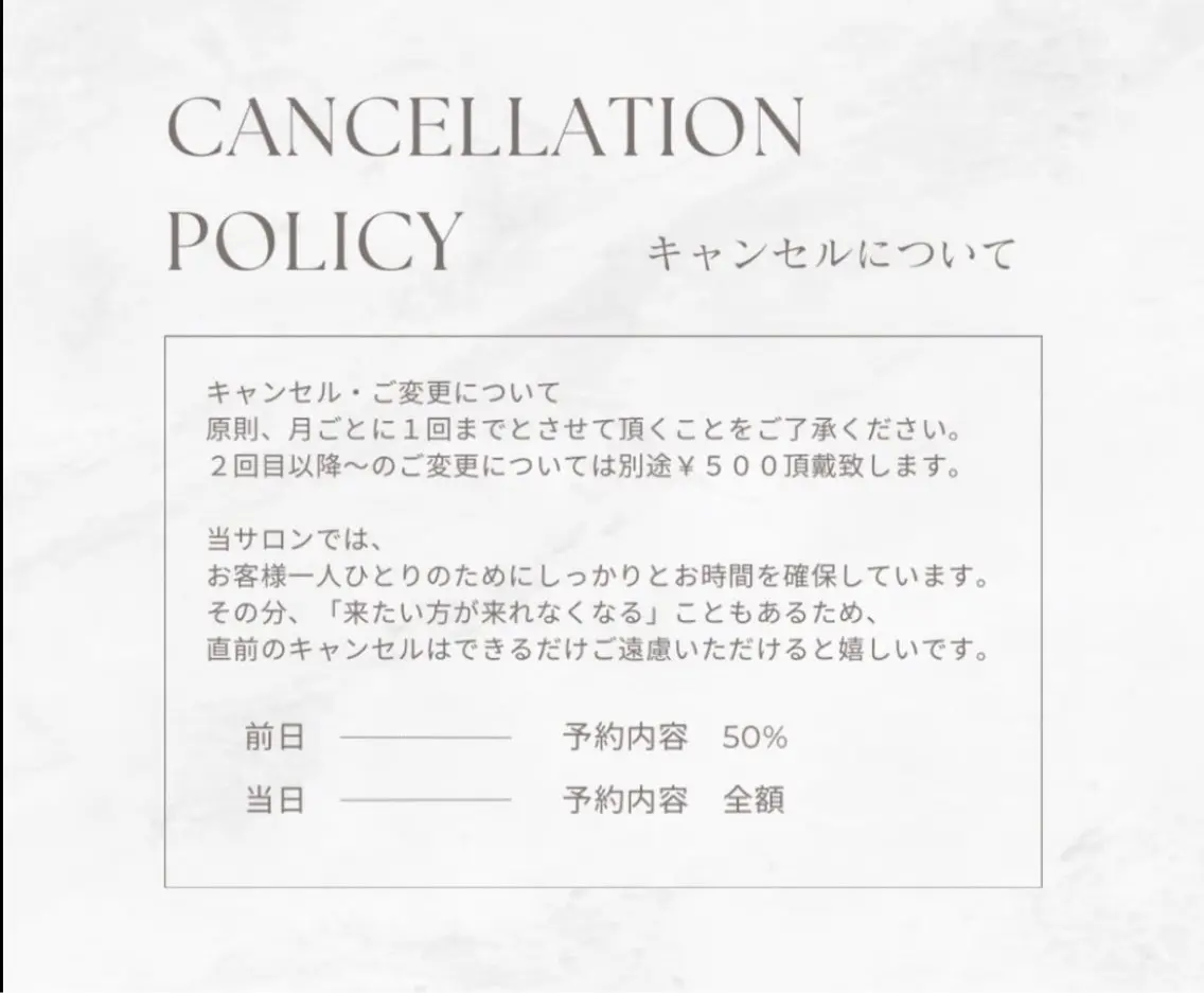 shares Makoのエステ・リラクイメージ