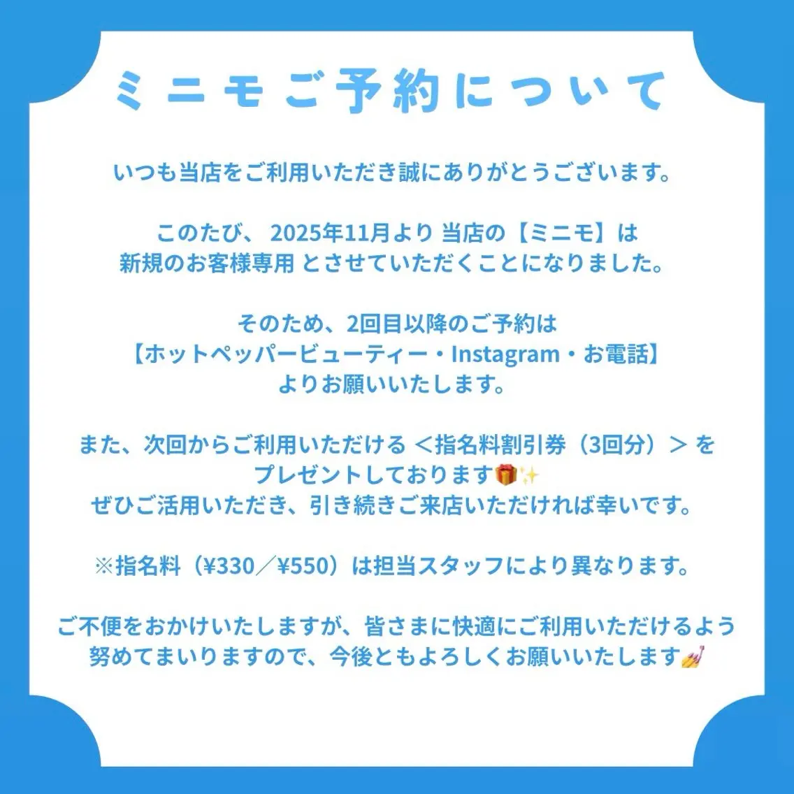 ネイル WISTERIA yunaのネイルデザイン