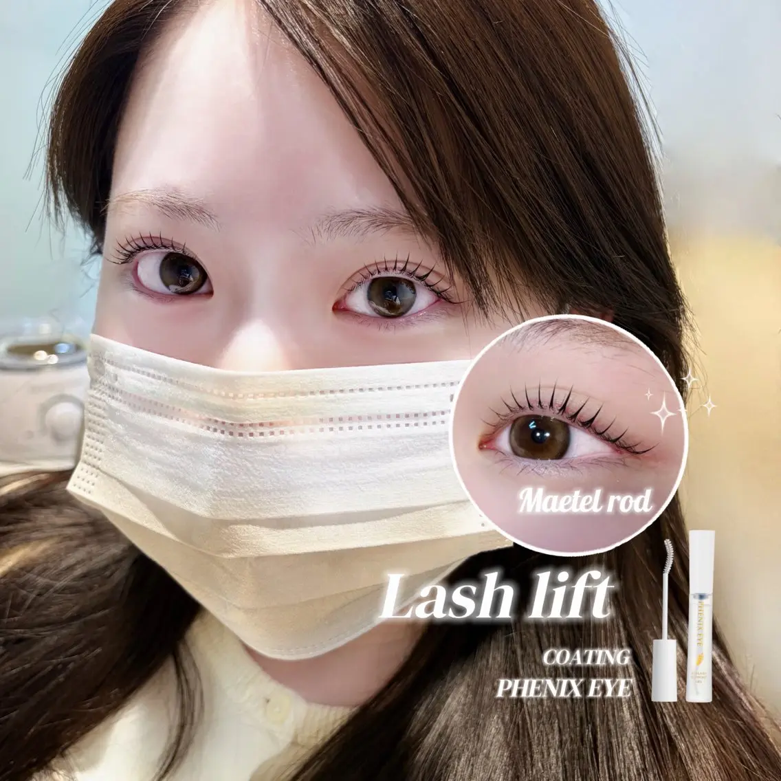 マツエク・マツパ 束感まつ毛 マツパ yui 🫧の眉毛・アイブロウイメージ