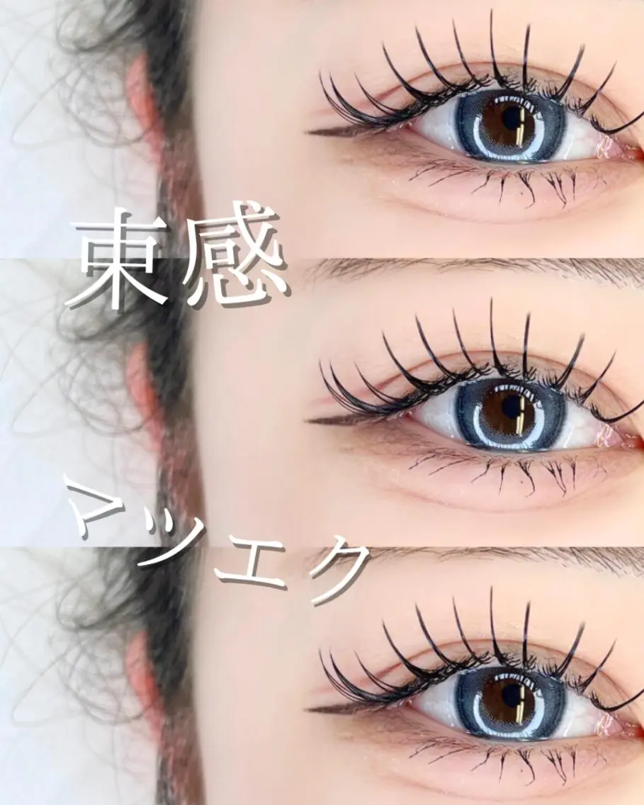 🎀まつげエクステ100本+コーティング商品付🎀¥6600円の写真