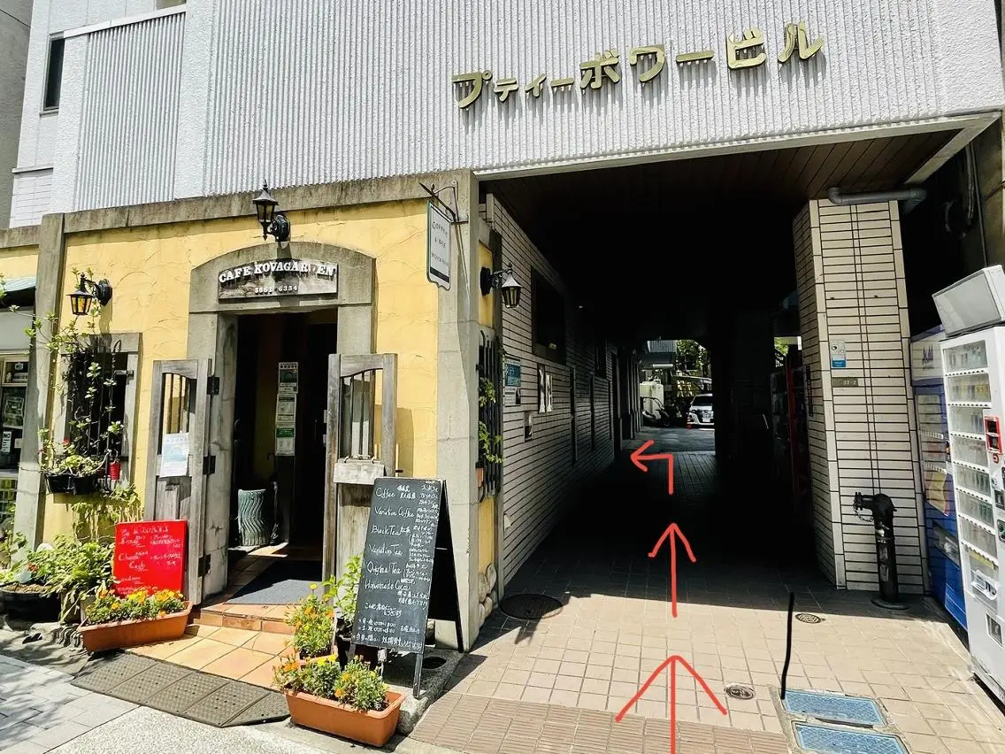 エステ リラク Y’s organic 山本のエステ・リラクイメージ