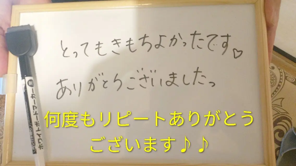 その他 ☆リラックス☆ ジュリーのエステ・リラクイメージ