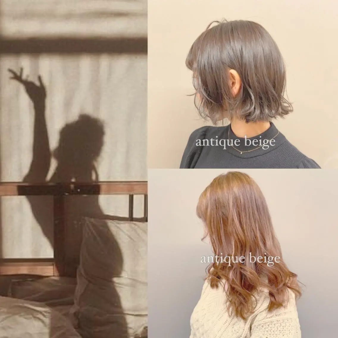 ミディアム カラー パーマ ヘアアレンジ 💖艶と似合わせ💖 カラーカット💖のヘアスタイル