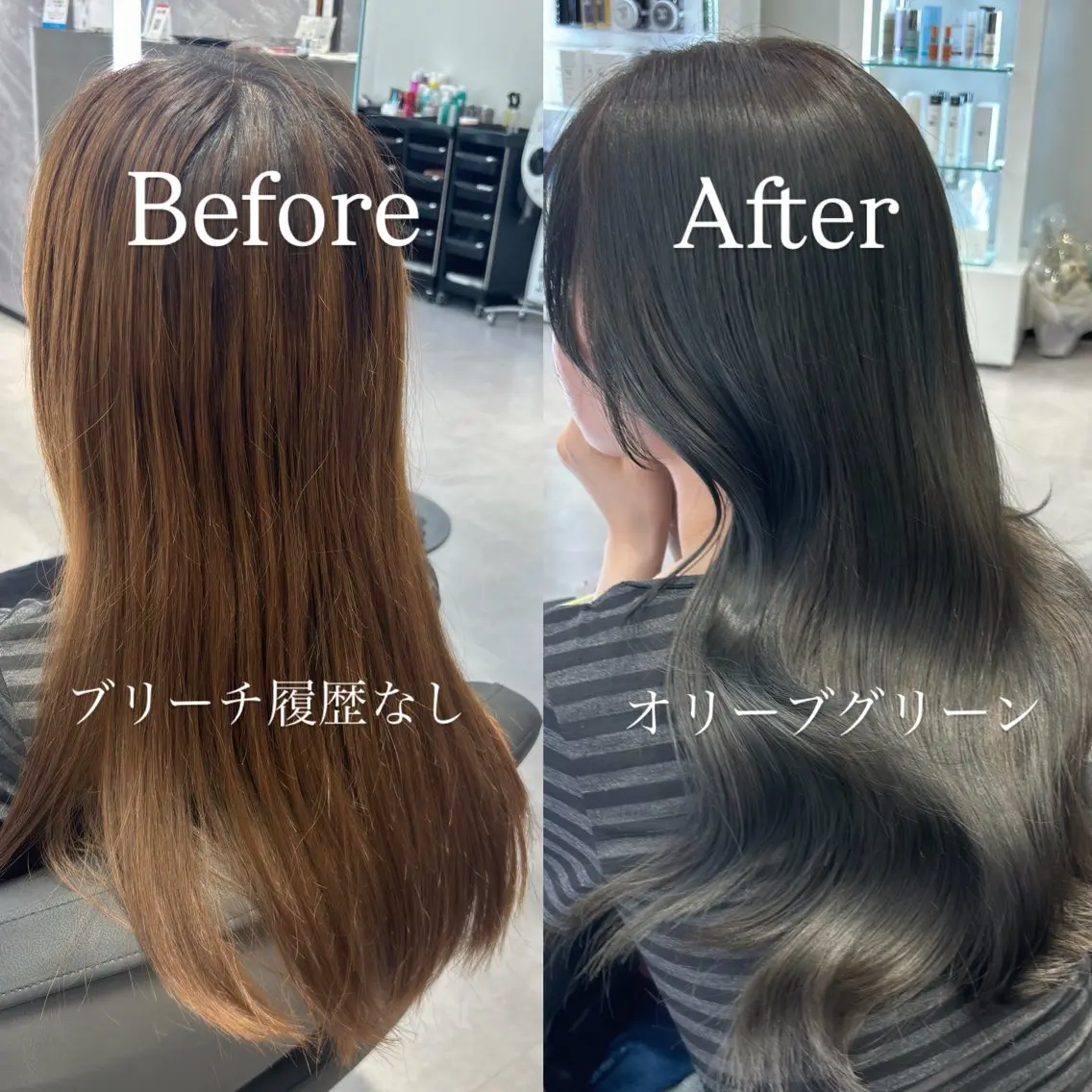 ロング カラー ヘアカラー 心斎橋/ブリーチなし 髪質改善/レイヤーのヘアスタイル