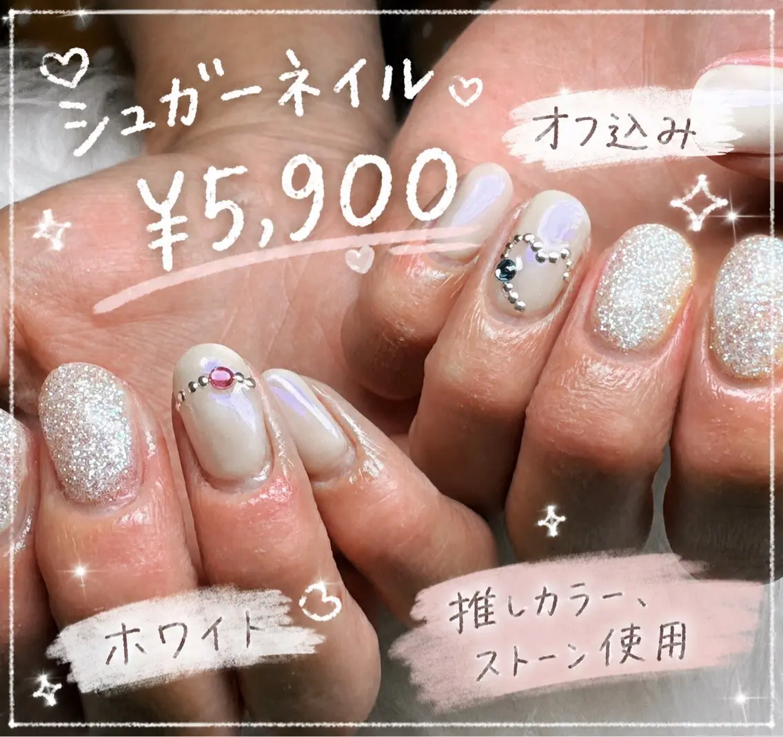 ネイル ネイル スゥリールのネイルデザイン