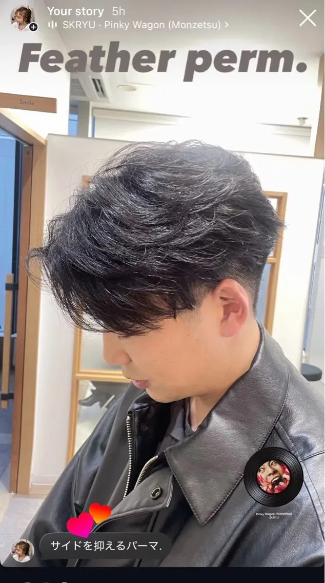 ミディアム カット パーマ BLEACH 🟥 PERM 天神🏆のヘアスタイル