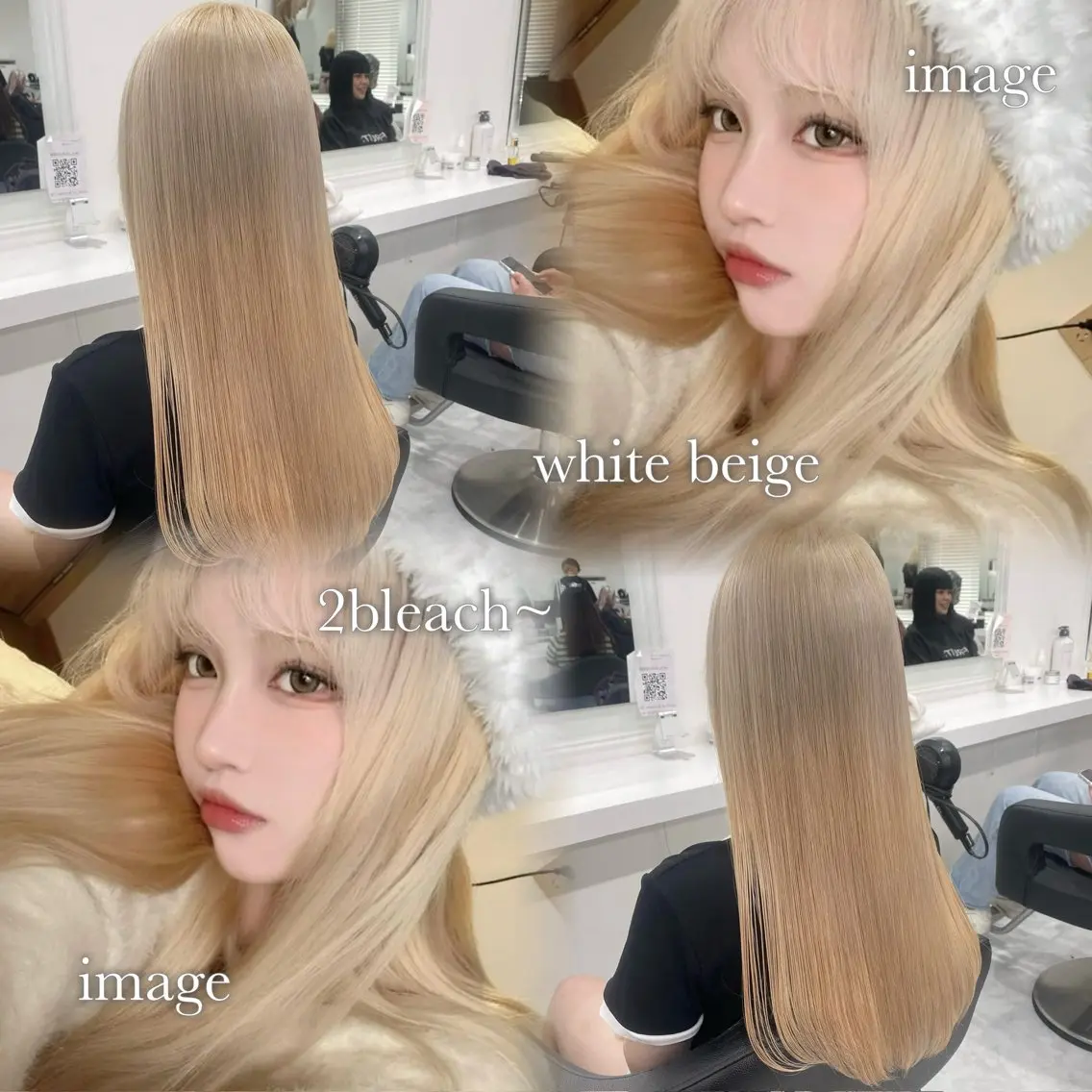 ロング カラー カット ヘアカラー トリートメント ヘアセット 色落ち綺麗🩰ハイ トーン🎀RINKAのヘアスタイル