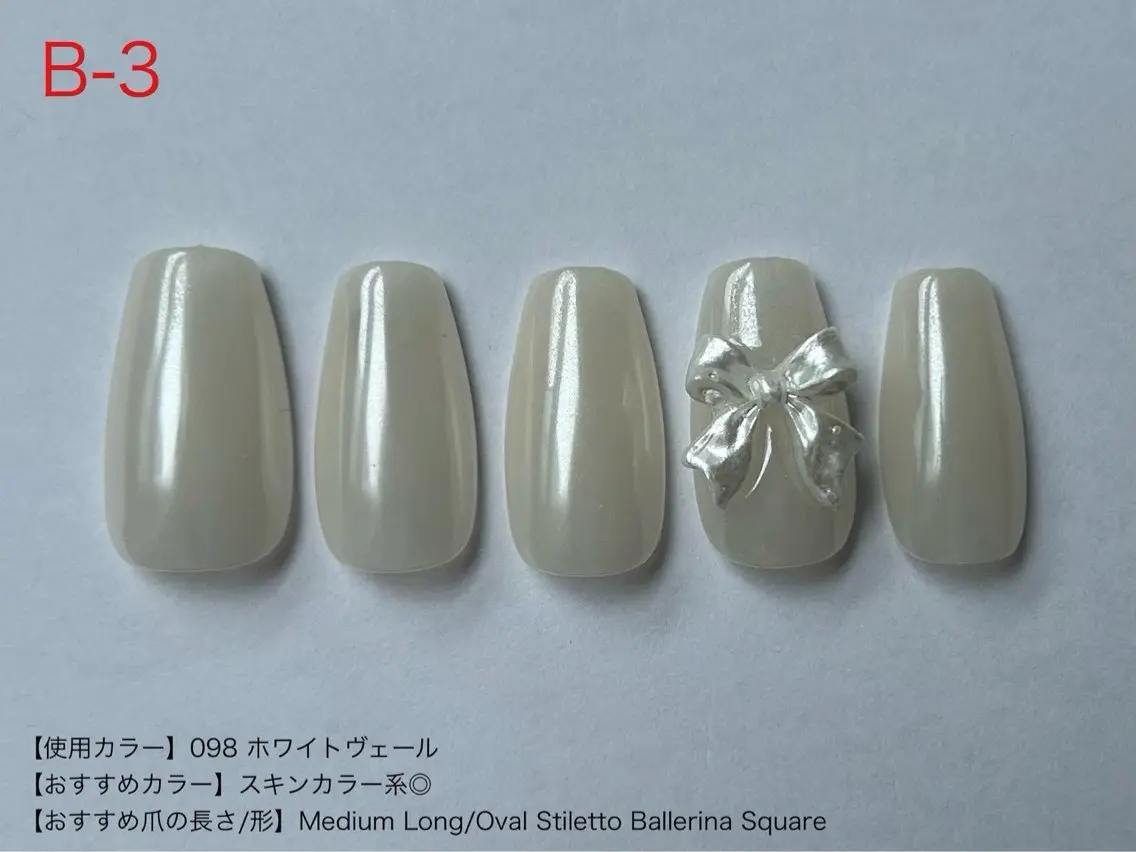 ネイル アートネイル ibelu京橋店 鍛治美鈴のネイルデザイン