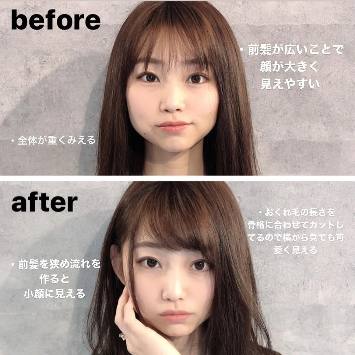 ロング カラー ヘアアレンジ 女性が憧れる ショート/角田愛和のヘアスタイル