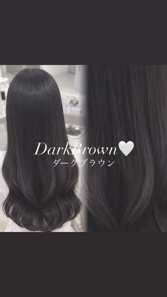 カラー ヘアカラー 縮毛矯正 Hina/ COCO /艶カラー・髪質改善のヘアスタイル