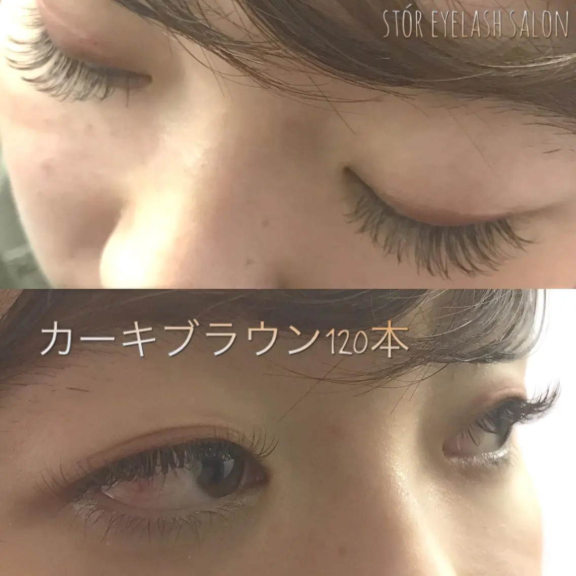 マツエク・マツパ カラーマツエク Aura salonのマツエク・マツパデザイン