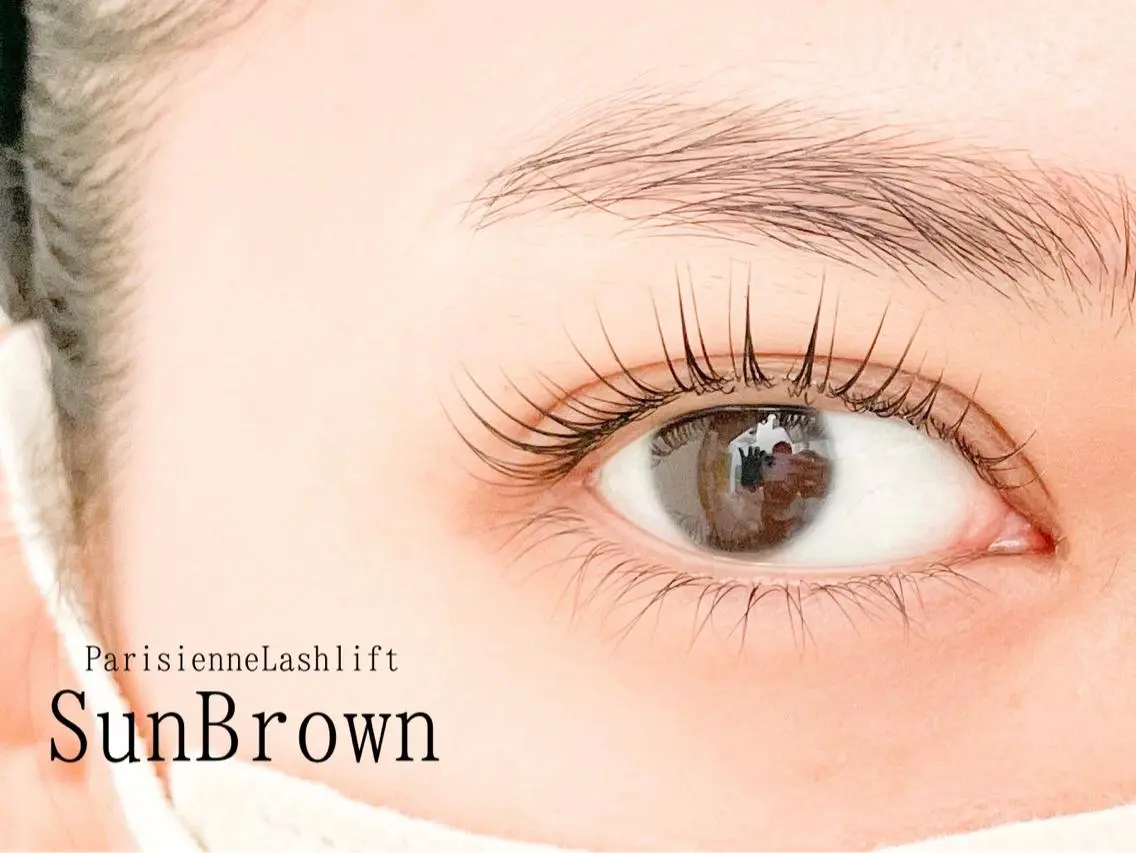 マツエク・マツパ Sun Brown サンブラウンのマツエク・マツパデザイン