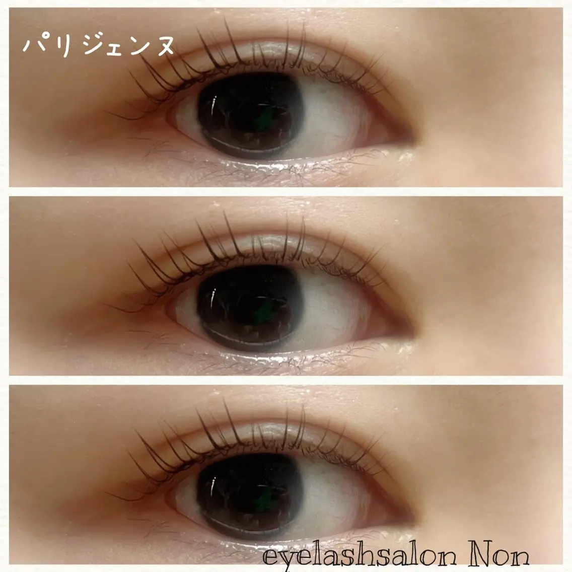 パーマ ネイル マツエク・マツパ パリジェンヌラッシュリフト 香里園 eyelashNonのマツエク・マツパデザイン