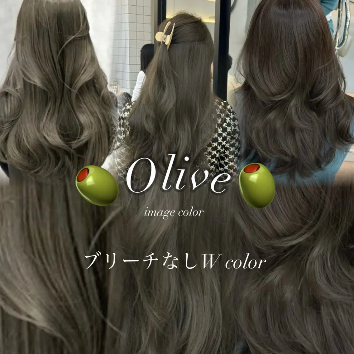 ロング カラー ブリーチ ブリーチなしカラー カット ヘアカラー 縮毛矯正/髪質改善/ 艶カラーレイヤー/翼のヘアスタイル