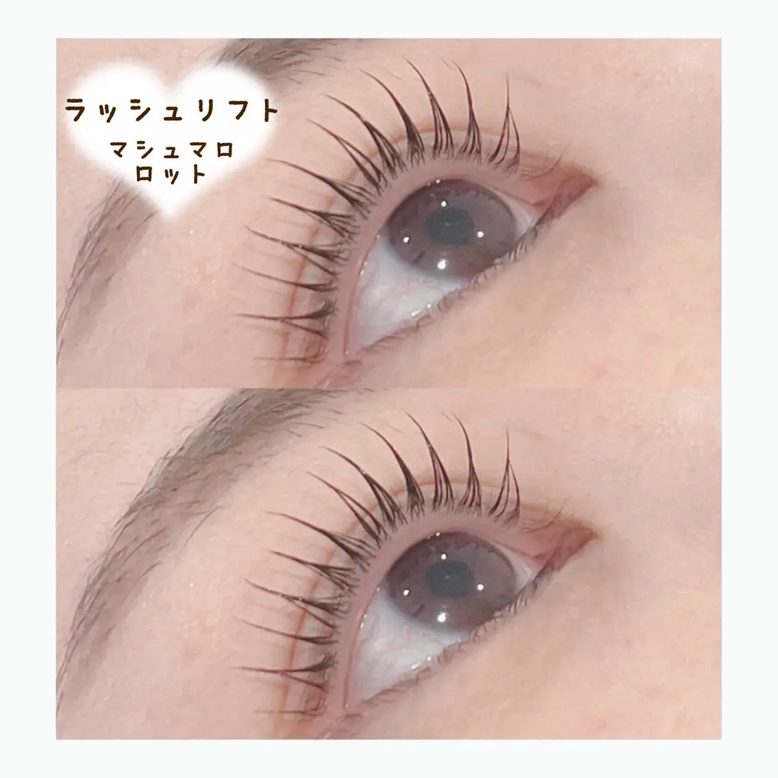 マツエク・マツパ 一重×まつ毛パーマ eyelist HARU🌷のマツエク・マツパデザイン