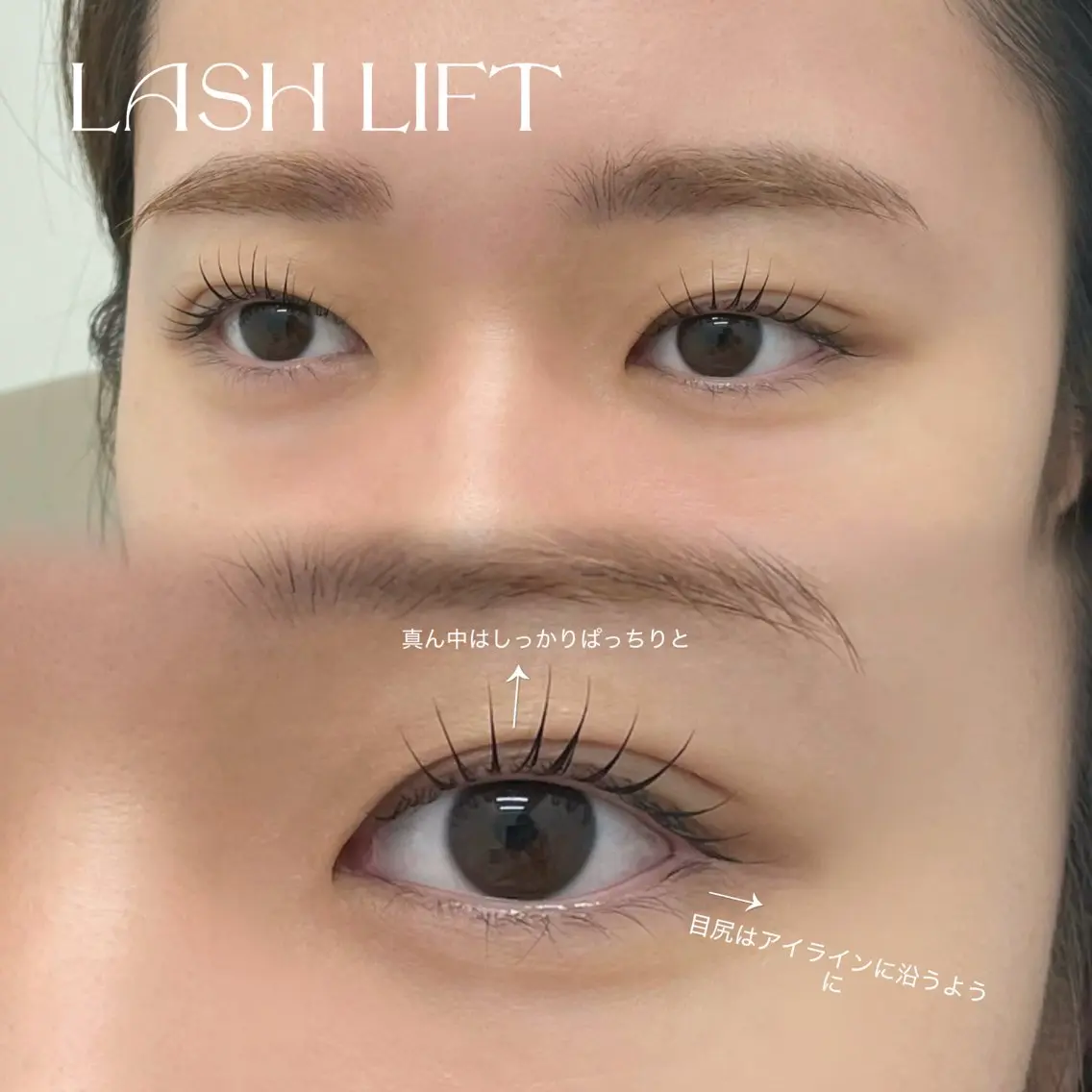 マツエク・マツパ マツパ 𝑹 eyelashのマツエク・マツパデザイン