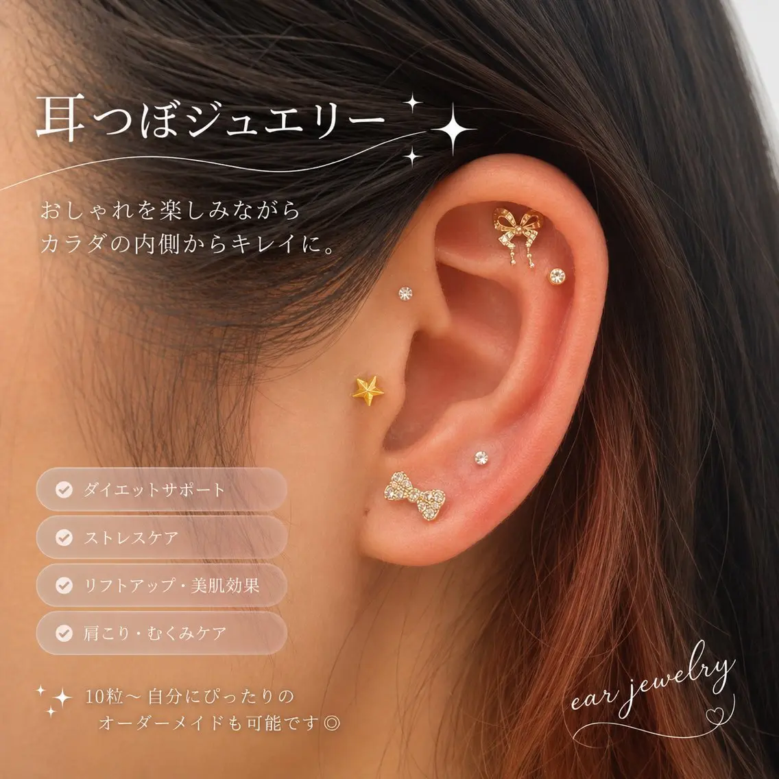 マツパ 新小岩パリジェンヌ マツエク専門店のその他イメージ