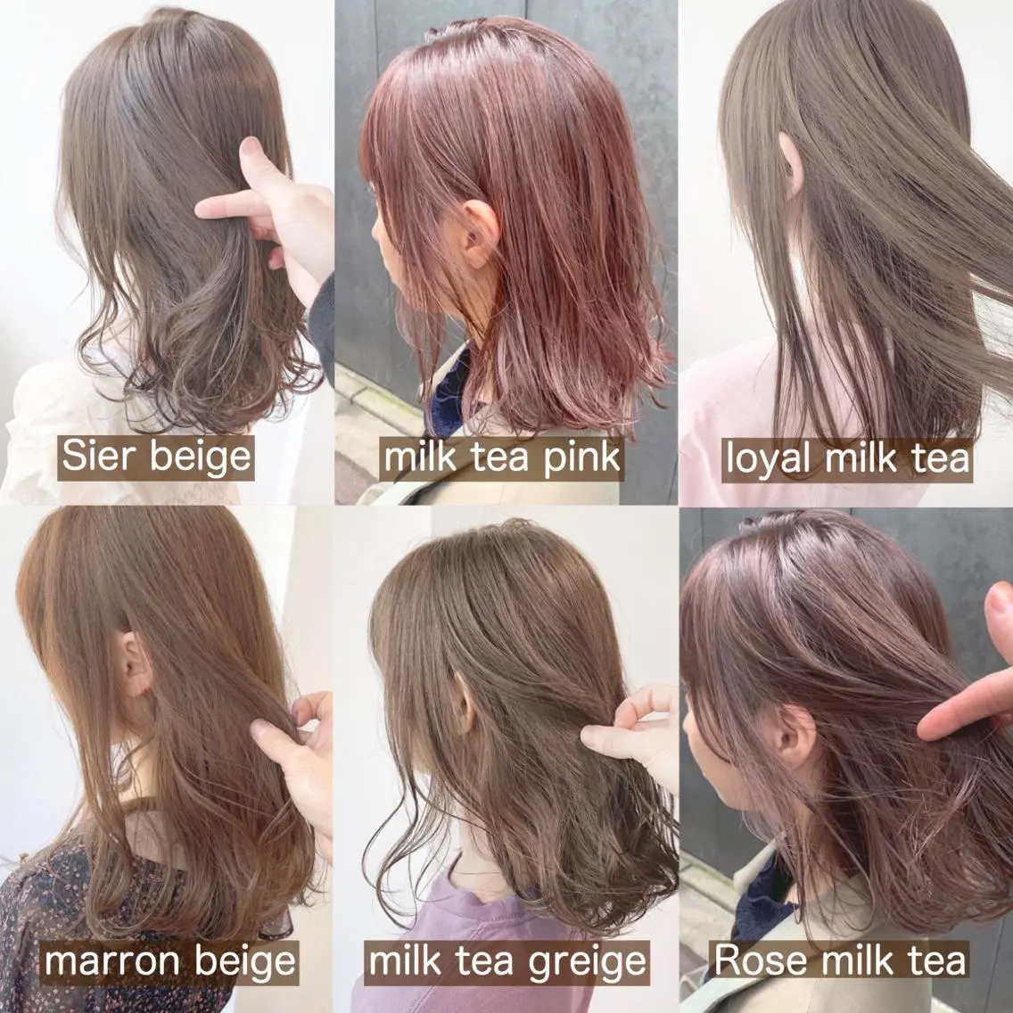 ミディアム カラー ヘアアレンジ キッズ ネイル マツエク・マツパ 💕トレンドうる艶髪 💕TUNE銀座のヘアスタイル