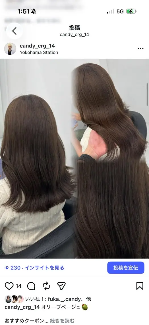カラー カット ヘアカラー トリートメント ヘッドスパ ヘアセット 【透明感×レイヤー】 🍃RIKU🍃のヘアスタイル