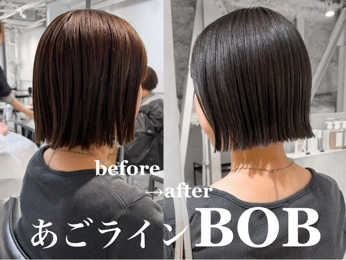 ショート カラー カット ヘアカラー 縮毛矯正 切りっぱなしBOB 職人💜Anzuのヘアスタイル