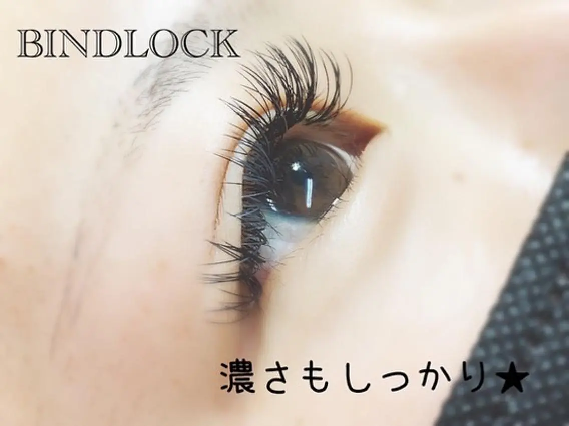 【圧倒的持続力】バインドロック100束♡の写真