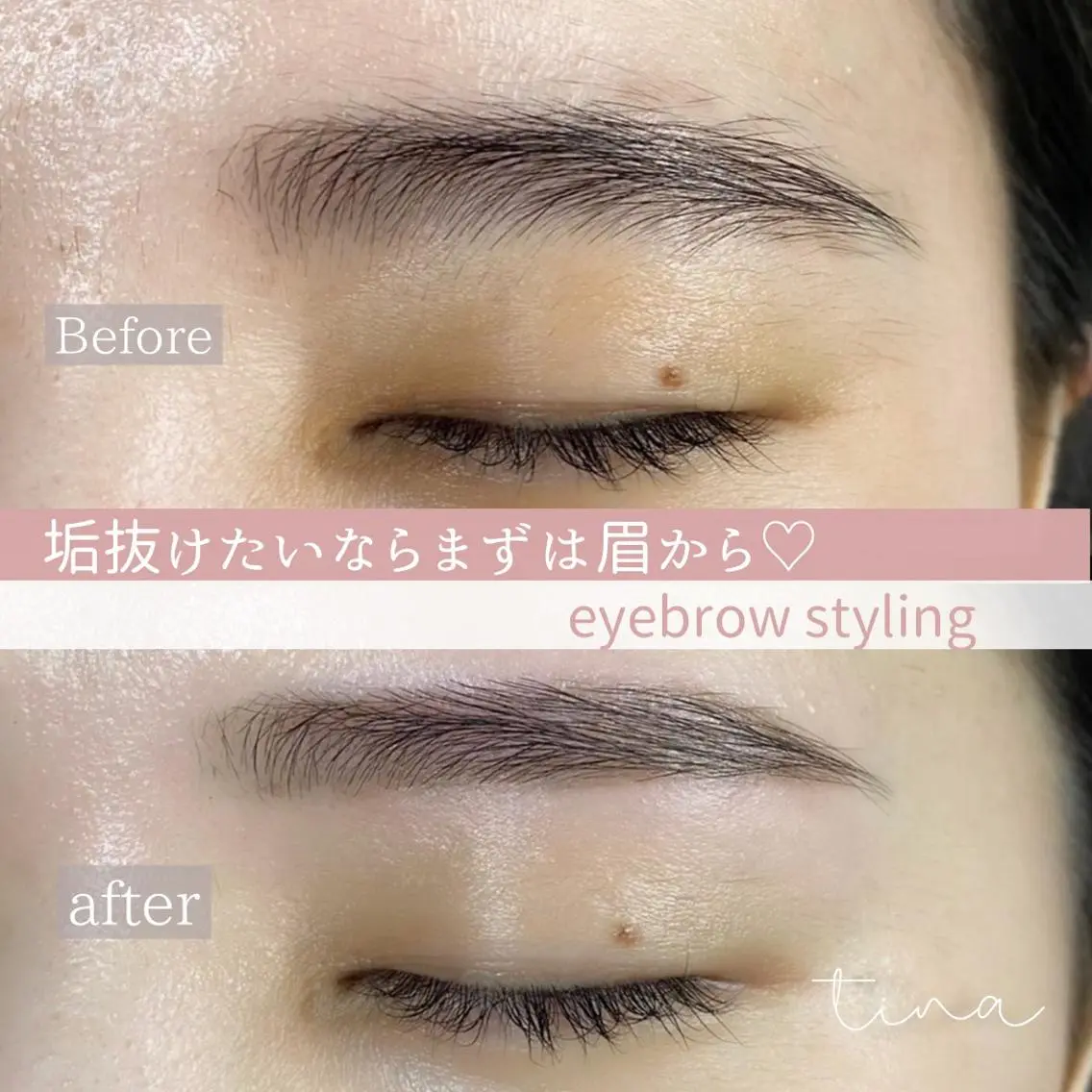 アイブロウ suuu beautyのネイルデザイン