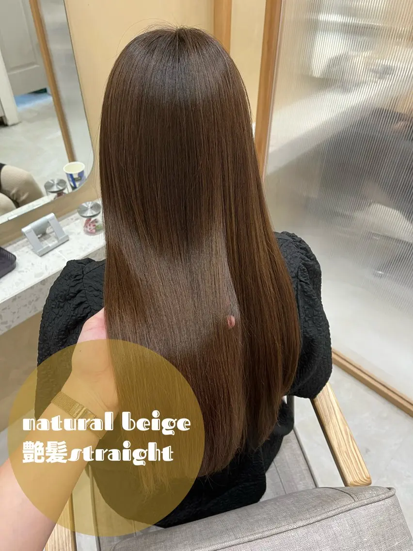 🫒艶髪メンテナンス🫒全体カット✖️premium艶髪ストレート✖️ﾋｱﾙﾛﾝ酸inケアカラーの写真