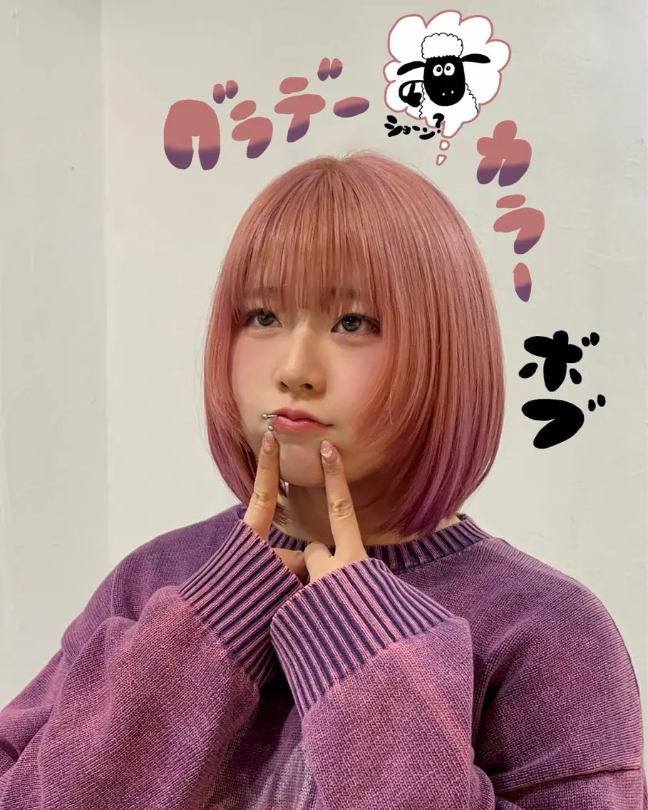 ショート 楠原 透羽のヘアスタイル