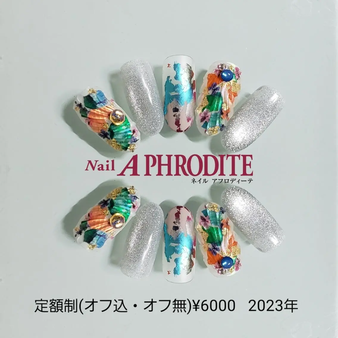 ネイル ジェルネイル ニュアンスネイル ソフトジェル ハンドネイル Nail Aphroditeのネイルデザイン
