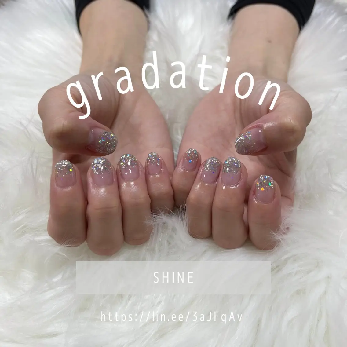 ネイル グラデーション キラキラネイル ラメ(グリッター) ラメグラデーション SHINE nail salonのネイルデザイン