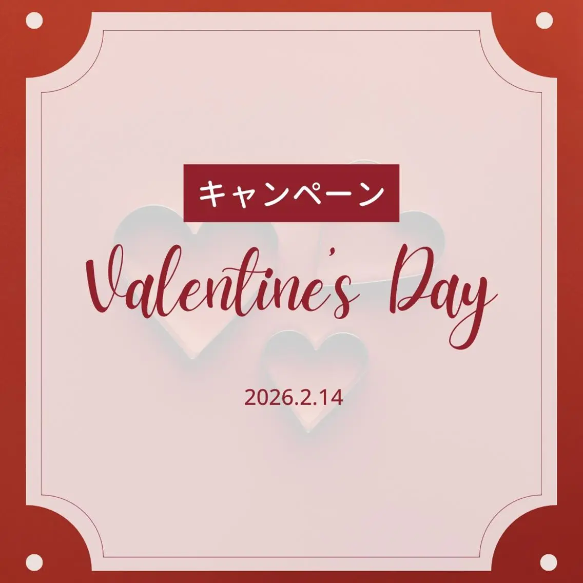 マツエク・マツパ ワックス脱毛 眉カット 💞loa💞 野田店💫のマツエク・マツパデザイン