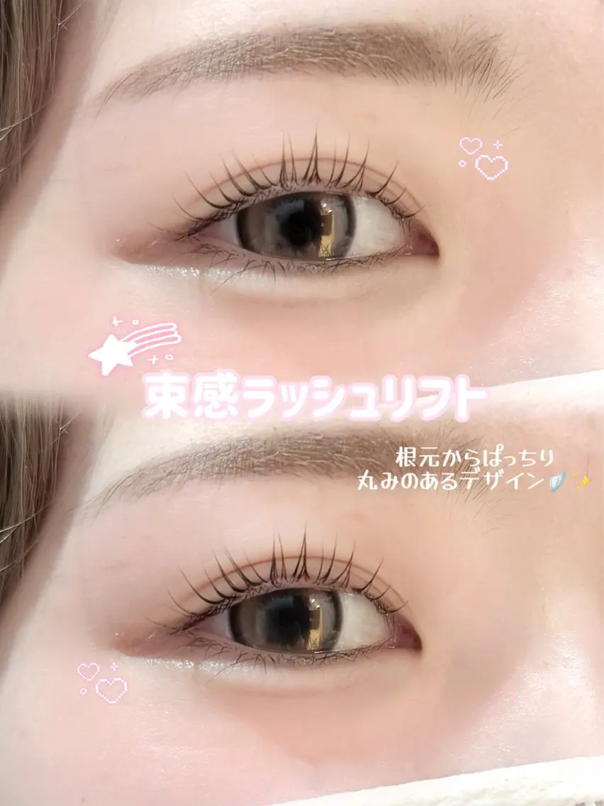 マツエク・マツパ マツパ Fua Kobayashiのマツエク・マツパデザイン