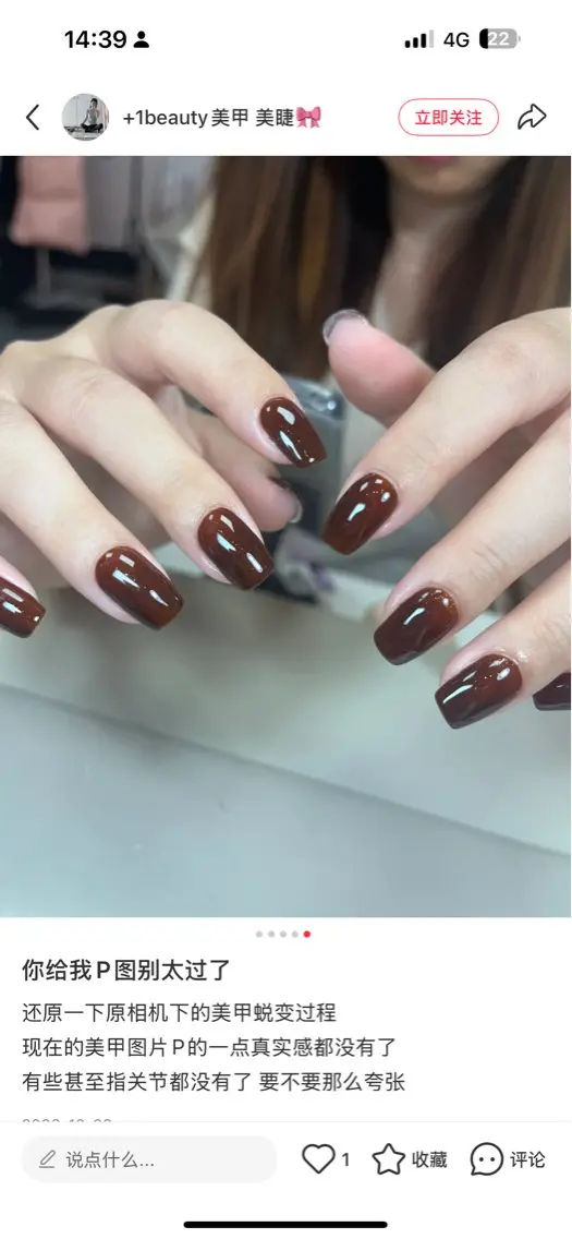 ネイル ♡︎Cattleya nail吉祥寺2のネイルデザイン