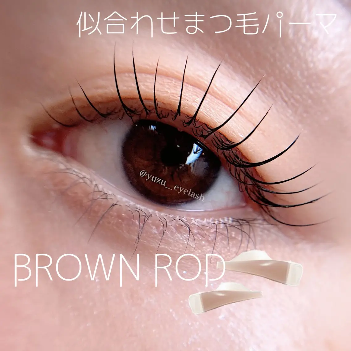 マツエク・マツパ マツパ cureアイラッシュ 🌹YUZU🌹のマツエク・マツパデザイン