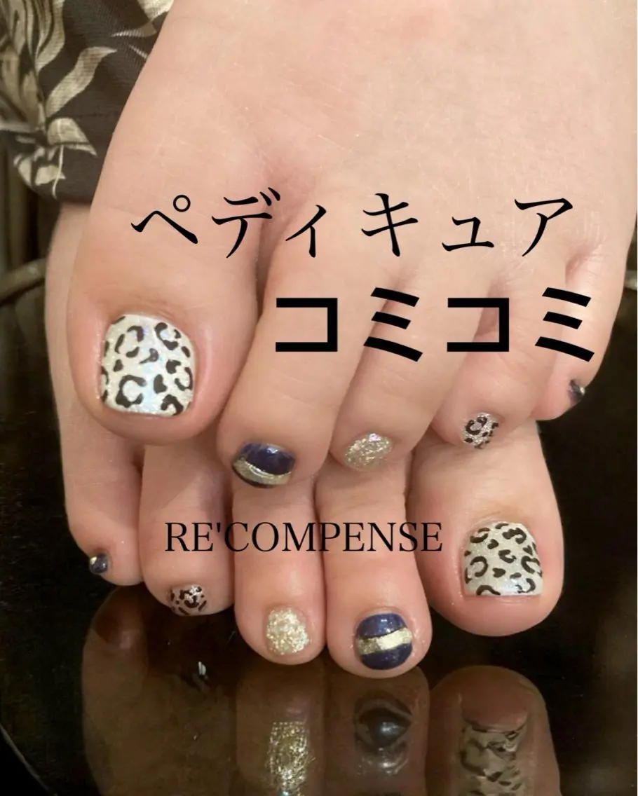 ネイル れこん ぱんすのネイルデザイン