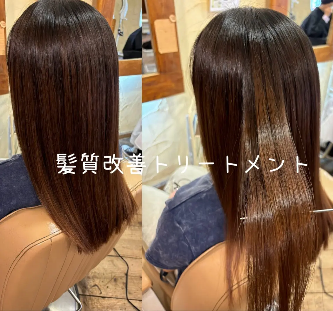 ロング 髪質改善 トリートメント カット トリートメント 大鹿 数馬のヘアスタイル